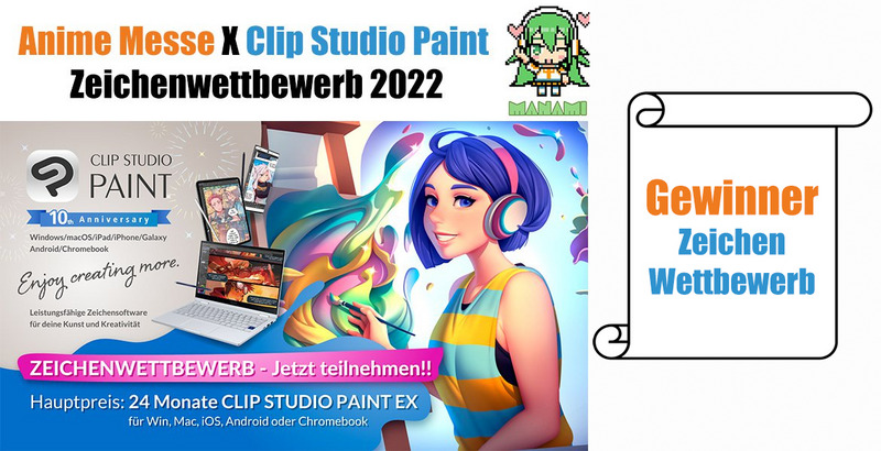 Gewinner des Anime Messe X Clip Studio Paint Zeichenwettbewerbs 2022